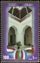 Inauguration of the Omani-French Museum