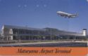 Matsuyama Airport Terminal