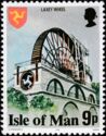 Laxey Wheel