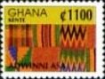 Traditional cloth of Kente