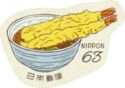 Tempura Soba