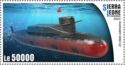 Jin-class Submarine