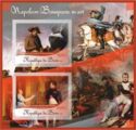Napoleon Bonaparte in art