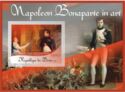 Napoleon Bonaparte in art