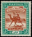 Postman with Dromedary (Camelus dromedarius)