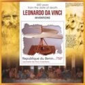 Leonardo da Vinci Inventions 500th Death Anniversary