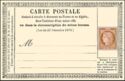 First French Postal Card, Centenary