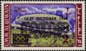 Imprint 12-27 OCTOBER 1968 / MEXICO / OLYMPIC GAMES XIX.