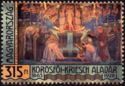 150th Birth Anniversary of Körösfői-Kriesch Aladár