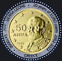 50 Euro Cent - Greece