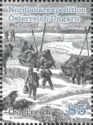 Austro-Hungarian North Polar Expedition 1872-1874