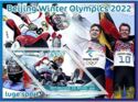 Olympic Games in Beijing in 2022 Luge Sport