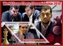 Chess Championship World Team in 2019