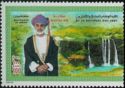 Salalah