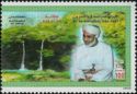 Salalah