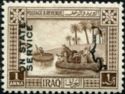 Gufas on the Tigris - overprinted