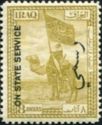 Tribal Standard, Dulaim Camel Corps - overprinted