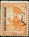 Tribal Standard, Dulaim Camel Corps - overprinted
