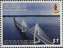 Sultan Haji Omar Ali Saifuddien Bridge