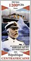 Edward Smith, Captain of RMS Titanic