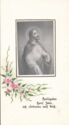 "Jesus - Sacred Heart"