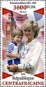 Prince William, Princess Diana