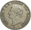 ⅓ Thaler (1/2 Gulden)
