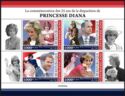 The 25th Anniversary of the Death of Princess Diana
