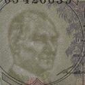 5 Turkish Lira