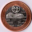 1 Pound (15 Pesos - Islas Orcadas del Sur)
