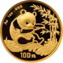 100 Yuan (Panda - small date)
