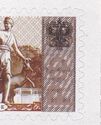 4th Definitive Issue - Arkhangelskoe