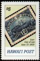 Centenary of the last day of use of Hawaiian postage stamps