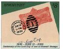 Centenary of the last day of use of Hawaiian postage stamps