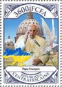 Pope Francis Praying for Ukraine