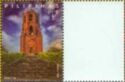 Bantay - Personalized Stamp