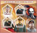 Vladimir Lenin and Joseph Stalin