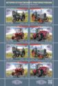 Tractors Produced in Russia: Wheeled Tractors