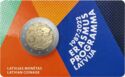 2 Euro (35 Years of Erasmus Programme)
