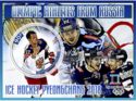 Olympic Games in PyeongChang in 2018 Ice Hockey