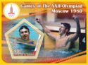 Olympic Games in Moscow in 1980