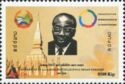 100th birthday of Léopold Sédar Senghor
