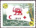 Persian lion, red crescent and red cross