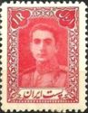 Mohammad Rezā Shāh Pahlavī (1919-1980)