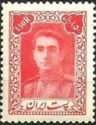 Mohammad Rezā Shāh Pahlavī (1919-1980)