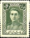 Mohammad Rezā Shāh Pahlavī (1919-1980)