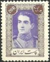 Mohammad Rezā Shāh Pahlavī (1919-1980)