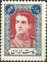 Mohammad Rezā Shāh Pahlavī (1919-1980)