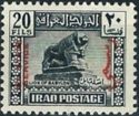 Lion of Babylon, basalt, from the Royal Nebuchadnezzar II, 6