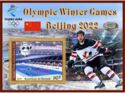 Olympic Games in Beijing in 2022